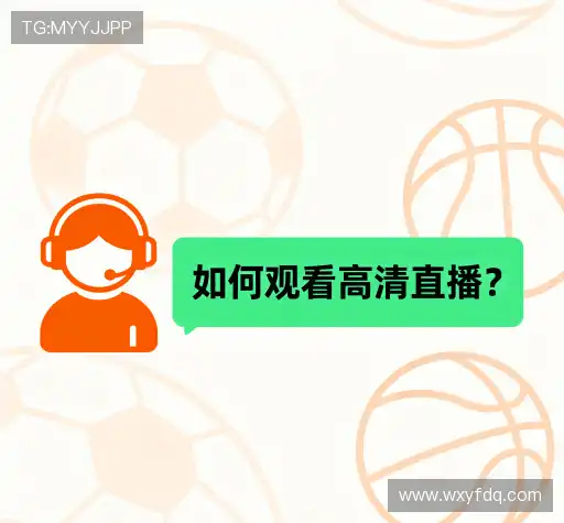 问题解答馆
